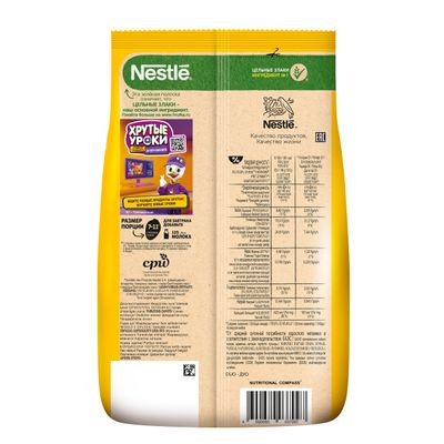 ХРУТКА ДУО ГотЗавтрак 7x200г ПР ШКОЛА