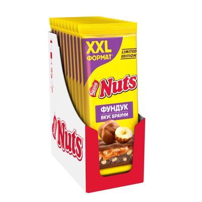 НАТС Молочный Шоколад С Фундуком и Брауни10x180г