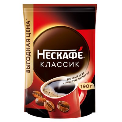 НЕСКАФЕ КЛАССИК ПАКЕТ 8x190г КИР