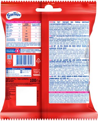 БОН ПАРИ Жеват НГ Микс 15х100г