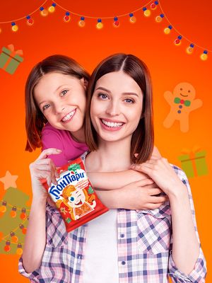 БОН ПАРИ Жеват НГ Микс 15х100г