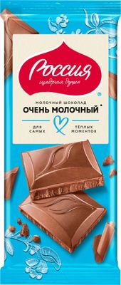 РОССИЯ Молочный Шоколад 22x75г