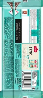 РОССИЯ ШокПузырькиШокМолочПористый22х70г