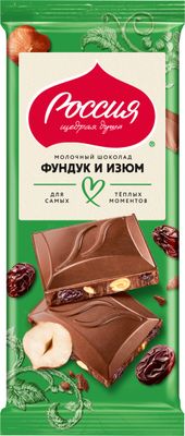 РОССИЯ МолочныйШокРублФундИзюм 21x75г