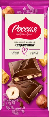 СУДАРУШКА Мол Шок Фунд Вафл 20х75г