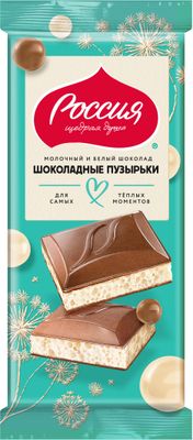 РОССИЯ ШокПузырькШокМолБелПористый22х70г