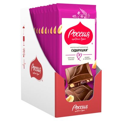 СУДАРУШКА ШокМолСИзюмИАрах 20х75г