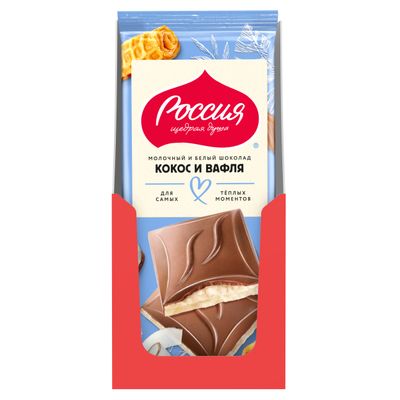 РОССИЯ Мол Шок Белый Кокос 22х75г