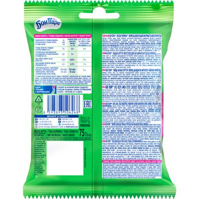 БОН ПАРИ МармелЖеватКислЧерв 15х75г