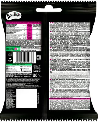 БОН ПАРИ ДУО ОчКислые в Кубе 15х100г V24