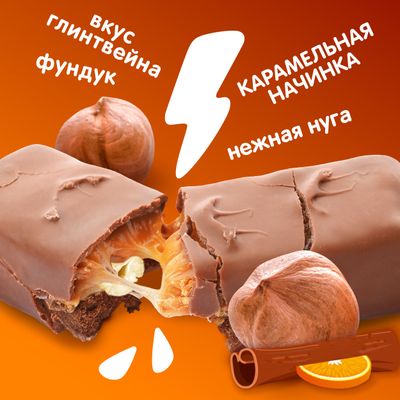 НАТС ДУО Глинтвейн 24х60г N1