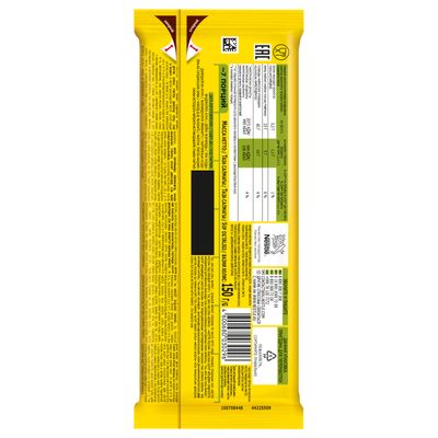 НАТС Фисташка 10x150г