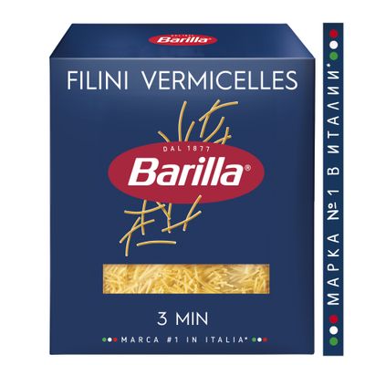 Паста Barilla Филини Вермичелли 450г