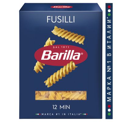 Паста Barilla Фузилли (спирали) 450 г Паста Barilla Фузилли (спирали) 450 г