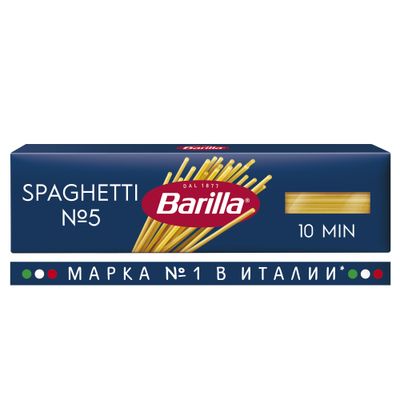 Паста Barilla Спагетти 450 г
