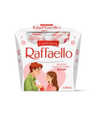 Конфеты в коробке Raffaello с цельным миндальным орехом в кокосовой обсыпке, 150 г