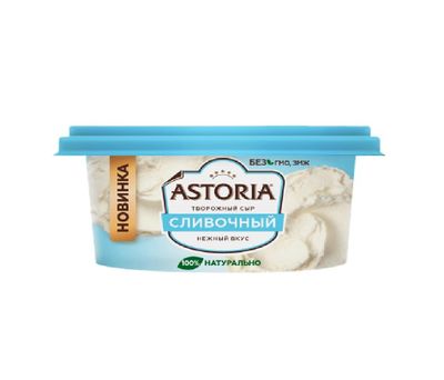 Сыр творожный натуральный Астория Сливочный 60%, 130г