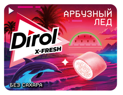 Жевательная резинка Dirol X-Fresh Арбузный лед 16г
