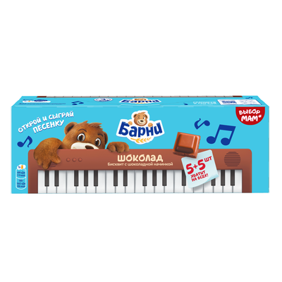 Пирожное Барни бисквитное с шоколадной начинкой 300г