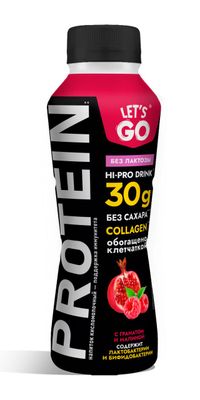 Напиток кисломолочный Let's Go 0% безлактозный, высокобелковый с гранатом и малиной ПЭТ 340 г