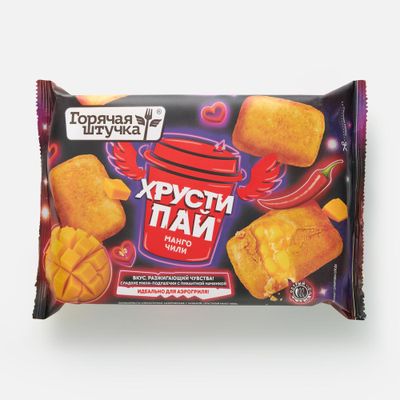 Хрустипай манго чили Горячая штучка 0,18 кг
