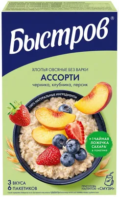 Каша Быстров ассорти клубника, персик, черника 240г