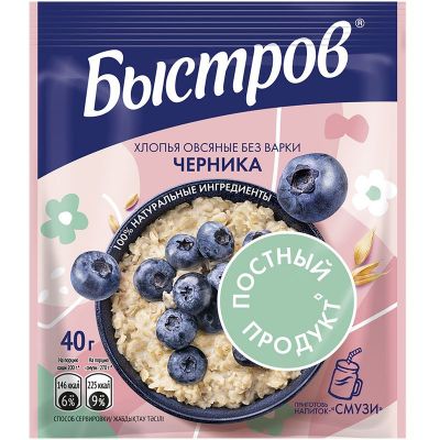 Хлопья Быстров Черника пост 40г