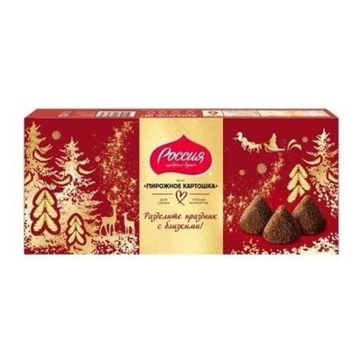 Конфеты Россия Щедрая душа Пирожное картошка 146