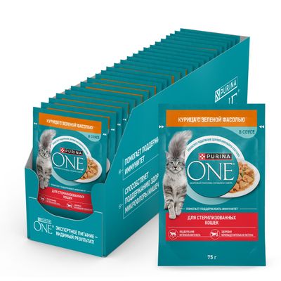Влажный корм Purina ONE для стерилизованных кошек Курица с зелеными бобами 75г