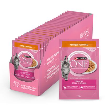 Пурина Ван 75г Конс д/котят курица