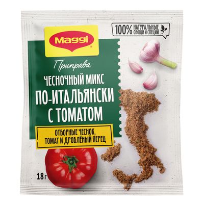 МАГГИ Припр Чесн Перец С Том 16Х18г