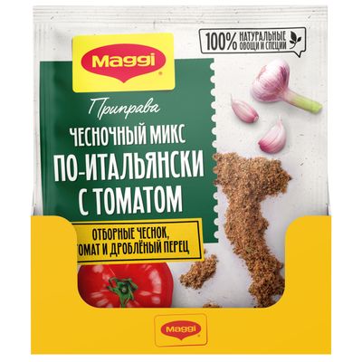 МАГГИ Припр Чесн Перец С Том 16Х18г
