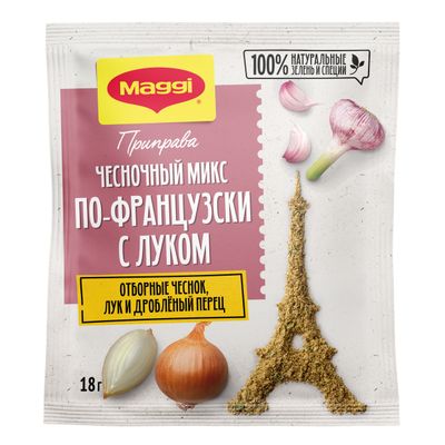 МАГГИ Припр Чесн Перец С Луком 16x18г