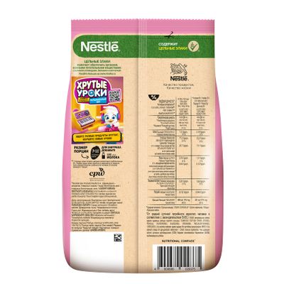 ХРУТКА ГотЗав КлубВан 6x210г ПР ШКОЛА