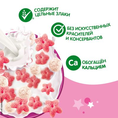 ХРУТКА ГотЗав КлубВан 6x210г ПР ШКОЛА