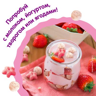 ХРУТКА ГотЗав КлубВан 6x210г ПР ШКОЛА