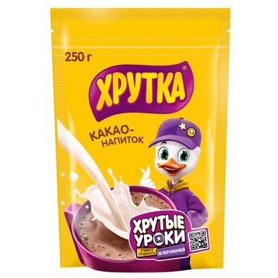 ХРУТКА КакаоНапитокБ/р ПакетДет 9х250гN1