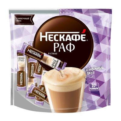 НЕСКАФЕ РАФ МП 20(20х17г) Y25 КИР