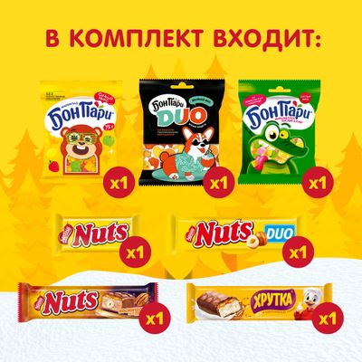 NUTS Снеговик 10x441,9г RU