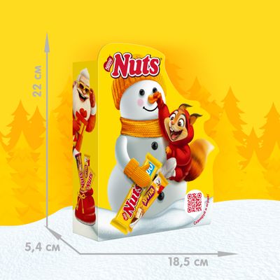 NUTS Снеговик 10x441,9г RU