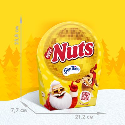NUTS Диско-шар 10x414,9г RU N1