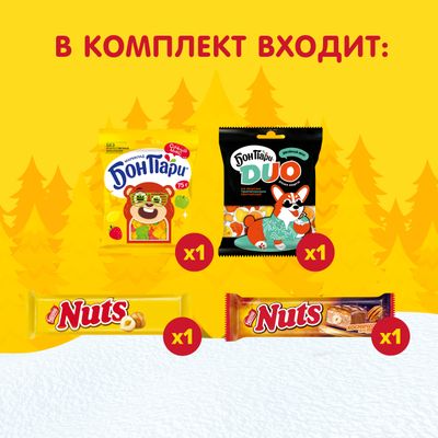 НАТС Камин 9x301 г N1