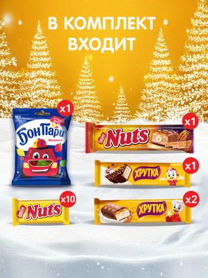 NUTS Адвент 11х374 г N1