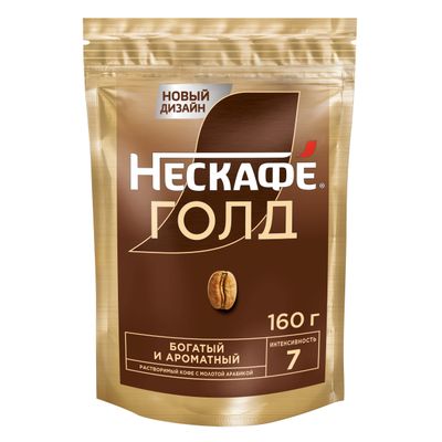 НЕСКАФЕ ГОЛД Пакет 8x160г КИР