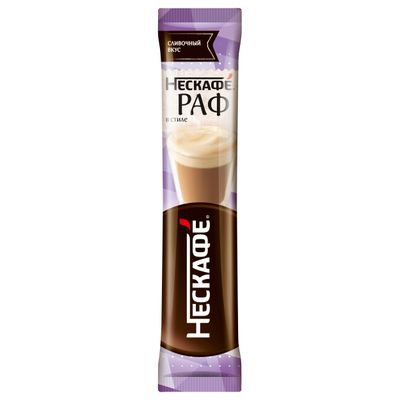 НЕСКАФЕ Раф бокс 10(18х17г) КИР