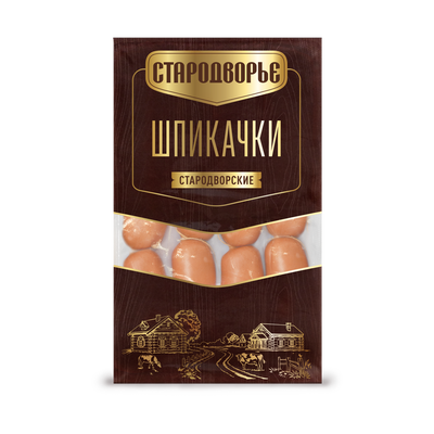 Шпикачки Бордо Весовые н/о Стародворье
