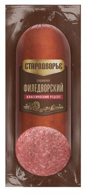 Колбаса в/к Стародворье Сервелат Филедворский срез в/у 0,35кг