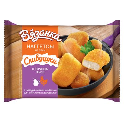 Наггетсы из печи ТМ Вязанка ТС Наггетсы ф/в 0,25 кг МГ (365)
