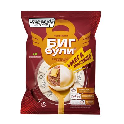 Пельмени Горячая штучка Бигбули #МЕГАМАСЛИЩЕ со сливочным маслом 0,7 кг
