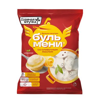Пельмени Горячая штучка Бульмени со сливочным маслом Ф/П сфера 700 г